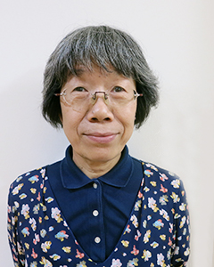 池田 和子